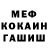 Амфетамин VHQ Nadia ***
