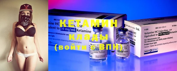 винт Абаза
