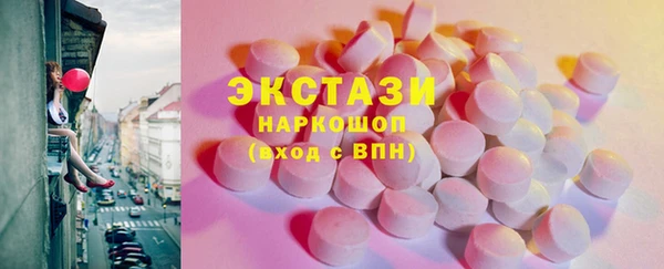 не бодяженный Абдулино
