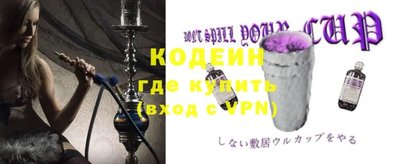 не бодяженный Абдулино