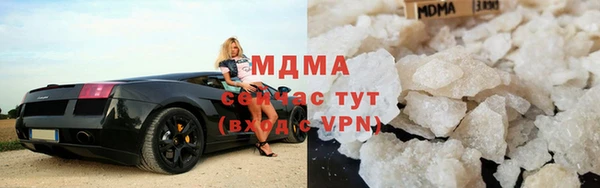 прущая мука Кукмор
