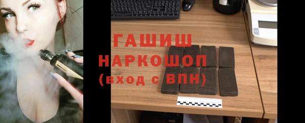 прущая мука Кукмор