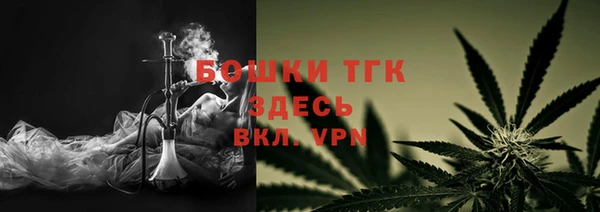не бодяженный Абдулино