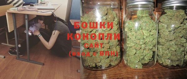 а пвп мука Алексин