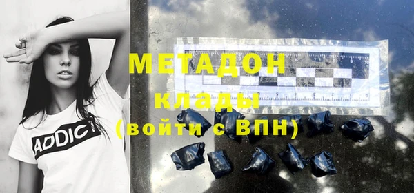 прущая мука Кукмор
