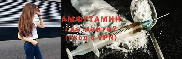 spice Алзамай