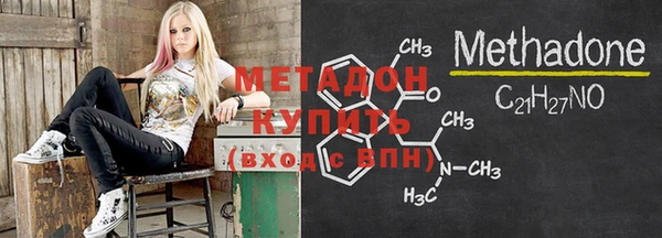 не бодяженный Абдулино