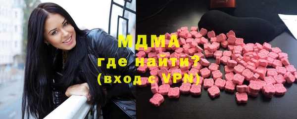 не бодяженный Абдулино