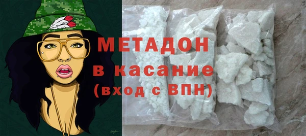 не бодяженный Абинск
