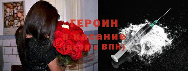 винт Абаза