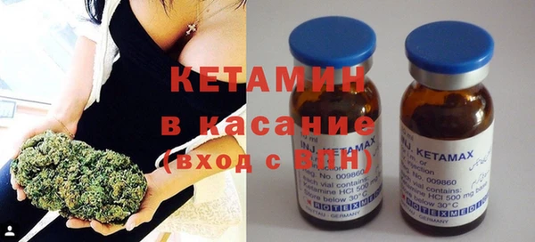не бодяженный Абдулино