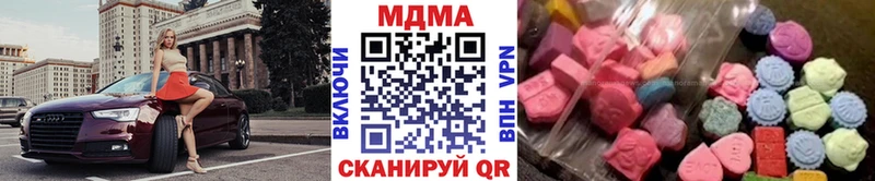 блэк спрут рабочий сайт  цены   Саранск  MDMA crystal 