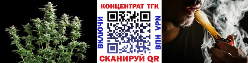 ОМГ ОМГ сайт Саранск Дистиллят ТГК Wax